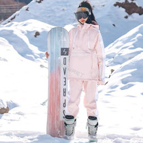 Long White Mountain Ski Suit Rental RAWRWAR OUTDOOR SKI SUIT Male And Female Couples Veneer Double Board Windproof Waterproof