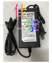  Suitable for COMET Comi ET-3320 Paper card attendance machine punch clock Power adapter transformer power cord