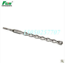 Fang King electric hammer drill bit extended through wall through wall drill bit square handle 10-32 * 350mm square four pit impact drill bit