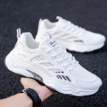 Li Ning Mens Summer Sports Running Shoes Teenagers New White Shoes Mens Net Face Breathable Soft Bottom Casual Little White Shoes