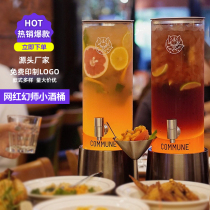 Bar Ktv Restaurant Cocktails Beer Plastic Barrel Wine Cannon With Tap Juice Mesh Red hallucinoist small wine pail