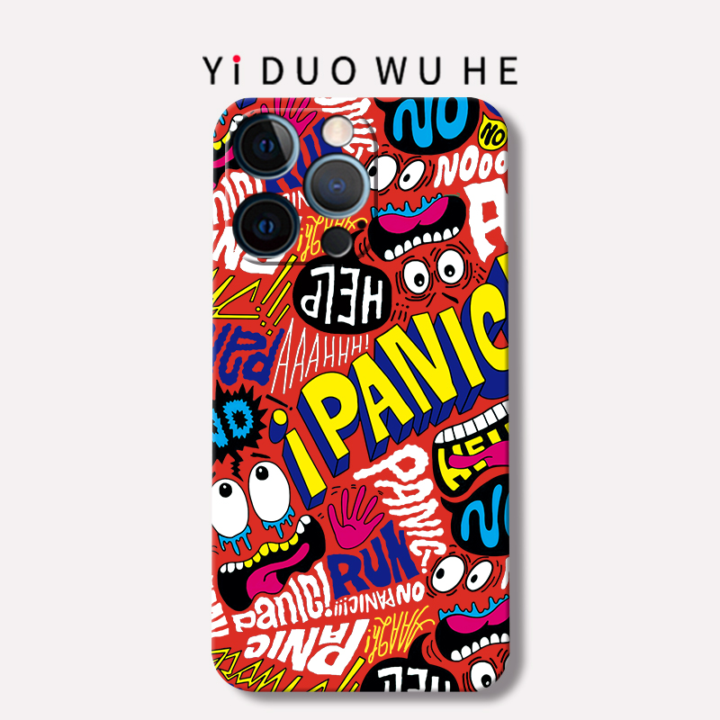 一朶午荷17 Air手机壳深度测评——25年防摔作用突破。还是徒有那个表。