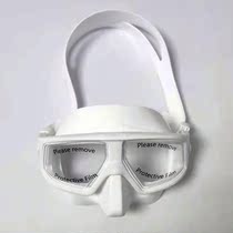 mask domestic training free diving great God mirror big view mermaid snorkeling