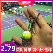 New metal tennis keychain Tennis pendant Tennis bag accessories Sports gift gift souvenir