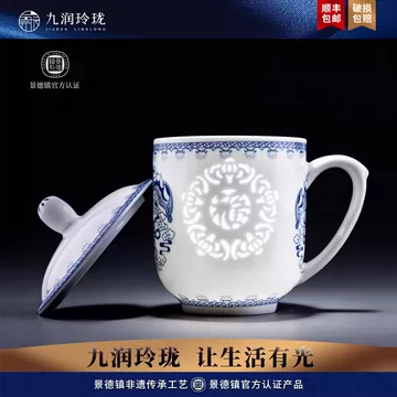 青花玲珑杯-青花玲珑杯促销价格、青花玲珑杯品牌- 淘宝