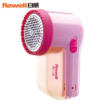 Riwei RSC202 shaving machine hair ball trimmer rechargeable clothes ball remover hair ball shaving machine ball cutter