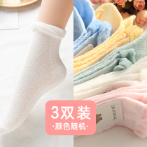 Cotton Socks Female Spring Summer 3 Double Dress Pure Color Wave Dot Day Ensemble Sweet and cute Short socks Songmouth Moon Sox thinner breathable