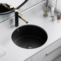 Round Black large understage basin mini wash basin ceramic basin toilet household washbasin embedded Basin