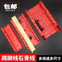 Gypsum line cutting artifact bevel angle cutting 45 degree angle artifact woodworking 45 degree angle cutting tool clip back saw mold