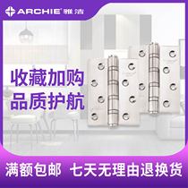 Yajie door hardware 4 inch hinge 304 stainless steel brushed AW4110F-4x3x3 flat head hinge one pay 2