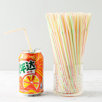Creative handmade art straw disposable childrens drink color long straw single independent packaging elbow plastic