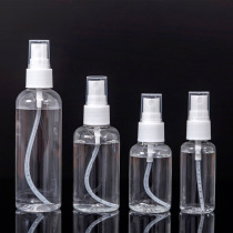 20 spray bottles small alcohol watering can disinfection special bottles portable cute Makeup Hydrating spray bottles