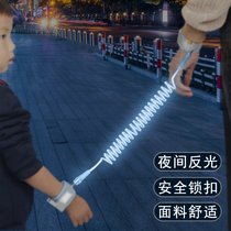 Japan anti-lost with baby traction rope Childrens anti-lost bracelet Walking baby artifact Childrens safety anti-lost rope