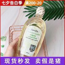 Thailand Giffarine Chiffarine washing underwear underwear cleaning liquid womens special antibacterial fragrance long-lasting household