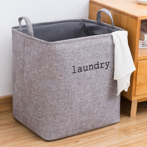 Cotton and linen dirty clothes basket folding laundry basket household toy bucket storage artifact packing dirty clothes storage basket DH type