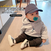 Parent-child baby conjoined clothes mother-child spring and autumn baby clothes a family of three foreign style sports outer suit