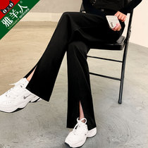 Open Fork Broadlegged Pants Women Pants Spring Autumn Straight Drum Sensation Casual High Waist Display Slim summer thin Trumpet Suit Tug
