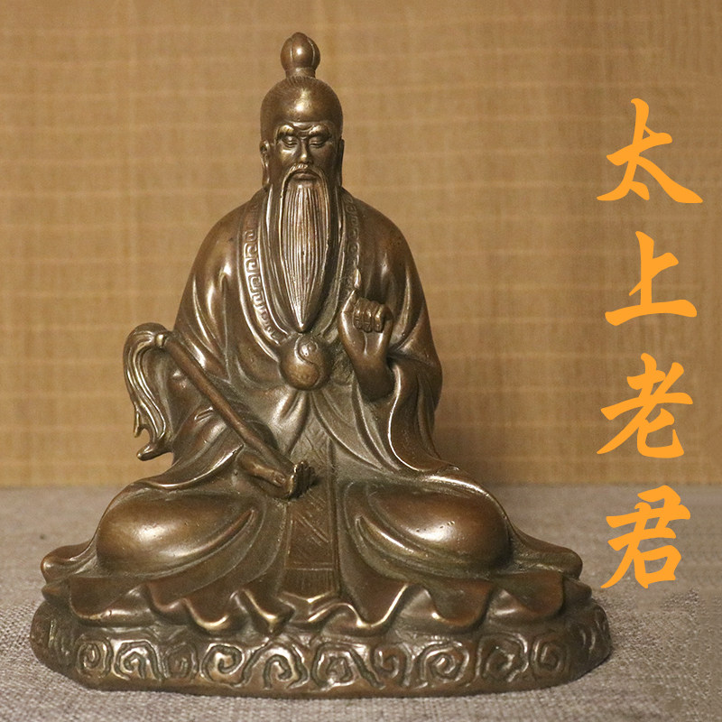 三清神像铜-三清神像铜促销价格、三清神像铜品牌- 淘宝