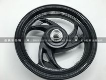 Suitable for motorcycle UM125T-A-C Tianyu UZ125T-A-CHJ125T-18A front and rear wheel wheels