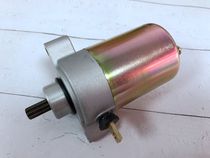 Suitable for motorcycle Suzuki Yue Shuai GD110 motor starter motor 110 starter motor assembly