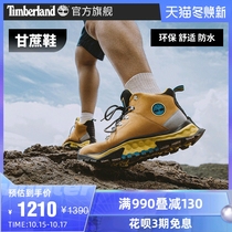 Timberland Tim Bailan official mens shoes 21 autumn and winter New outdoor waterproof and comfortable and breathable) A2EMJ