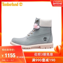 Timberland Tim Bailan official kicks not bad womens shoes outdoor casual fashion Waterproof high boots) A2B2Q