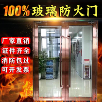 Factory direct sale Class A and Class B KTV steel Steel stainless steel glass explosion-proof sound insulation firefighting door and window locks