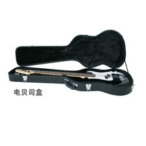 Electric bass box electric bass box long piano case leather electric bass bag moisture-proof and compressive hard box