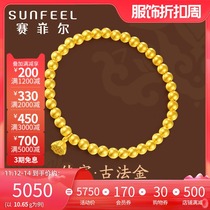 Saifield ancient method gold bracelet gold 9999 beaded gold bracelet Lotus bracelet two life bracelet