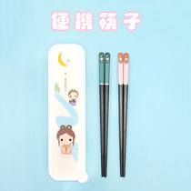 Extra portable chopsticks suite lovely student travel single-double adult office childrens tableware box