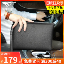 Seven wolves leather mens bag Hand bag hand light luxury brand envelope bag business leisure clutch bag
