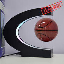 11 2 Maglev basketball birthday mini gift creative technology gift home furnishings manufacturers