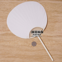 New product Japanese plastic fan Japanese blank white white fan paper fan can be painted