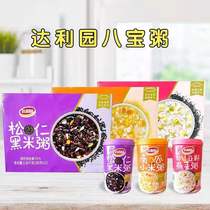 Daly Garden Eight Treasures Porridge Chia seed Oatmeal Porridge Pumpkin Millet Pine Rice Porridge 280g * 12 cans