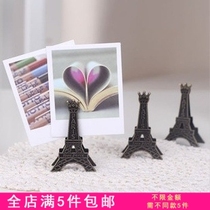 Korean stationery retro Tower metal clip message Holder Photo clip creative clip post card holder