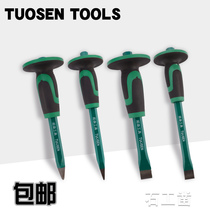 Chisel Cement chisel Special steel flat head chisel Punch steel punch Chisel Stone chopper Stonemason hammer Masonry steel chisel Chisel Chisel Chisel Chisel Chisel Chisel Chisel Chisel Chisel Chisel Chisel Chisel Chisel Chisel Chisel Chisel