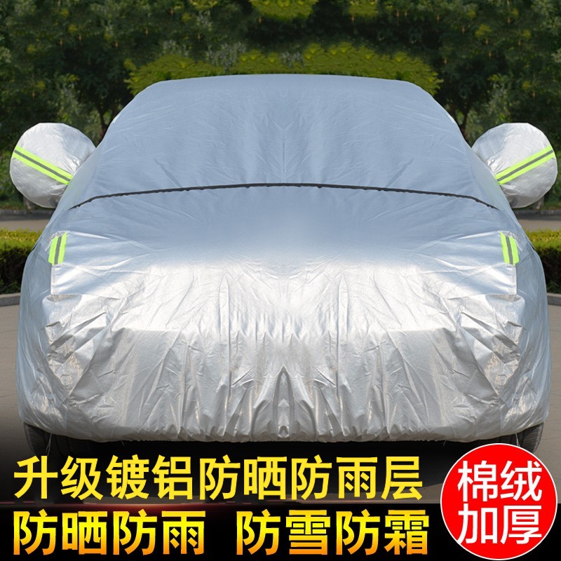 Toyota Carolina Camry Vehicle Fs General Cover for Sunscreen, Rain Protection, Heat Insulation and Sunshade