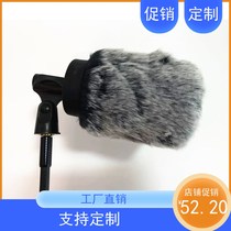 Suitable for Hertois S-MIC 2s microphone windproof sweater DETIY outdoor microphone wool cover