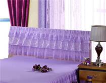 All-inclusive headboard cover 1 5 bedside can bag soft lace headgear 2 2 protective cover purple bedside cover