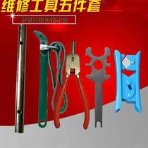Water purifier installation tools full set of multi-function maintenance and installation water dispenser filter bottle faucet installation set ZD