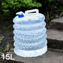 Outdoor PE telescopic bucket 15L folding bucket with faucet car food grade camping drinking bag custom LOG