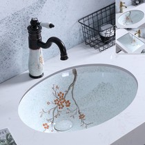 Ceramic basin household wash basin toilet embedded wash basin square wash basin Oval wash basin