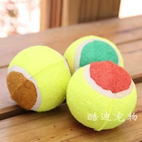 Теннисная интерактивная игрушка, прыгучий мяч для тренировок, домашний питомец