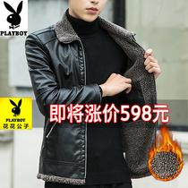 Playboy lambskin autumn and winter green middle-aged leather leather jacket mens casual leather velvet thickened coat fur