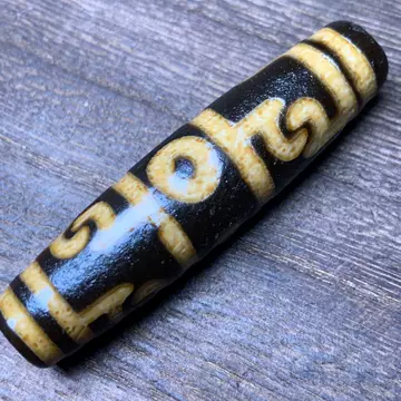 蓮師法器天珠54.4㍉老鉱天珠老瑪瑙開光老天珠 