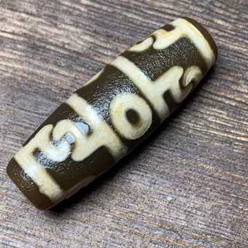 tamago瑪瑙　如意蓮花天珠　8-86 tamago様専用瑪瑙 如意蓮花天珠 8-52 tamago瑪瑙 如意蓮花天珠