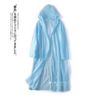 Japan raincoat anti-rainstorm fashion men and women travel hiking outdoor riding poncho Jelly Glue portable rain suit
