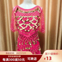 Promotional Indian dance performance costume belly dance jacket spring and summer new bellyband short sleeve bead embroidered strap top