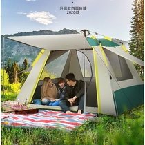 Explorer tent fully automatic spring open outdoor portable wild road camp equipment thickened rainproof sunshade super large light