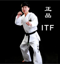 ITF taekwondo clothes childrens male and female college students training clothes adult white-collar itf competition competitive clothing